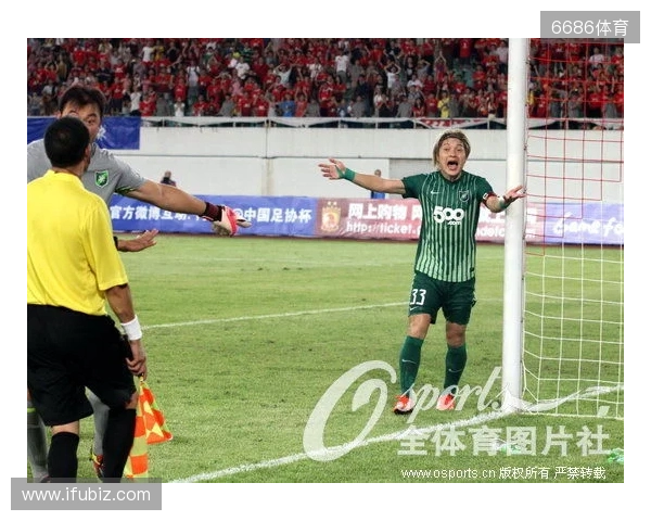 连续误判!足协评议:全运U18浙江0-0山东 点球、越位均判罚错误